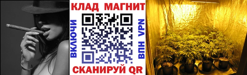 Хочу наркоту Кондопога Амфетамин COCAIN Кетамин Меф мяу мяу Конопля A-PVP