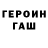 ТГК концентрат Roman Kazimirov