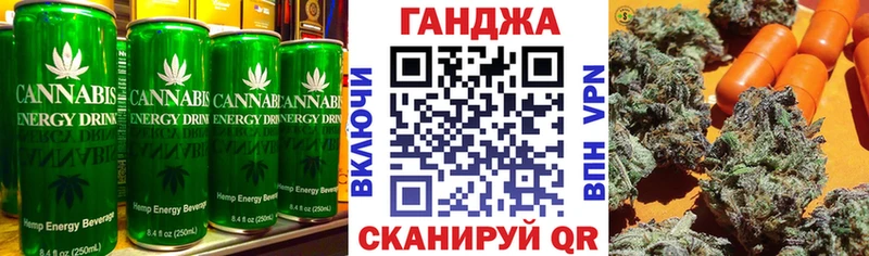 как найти закладки  Кондопога  Печенье с ТГК марихуана 