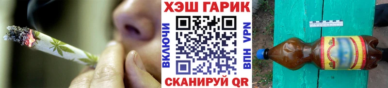 Гашиш Ice-O-Lator  Кондопога 