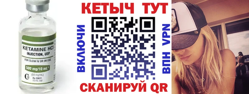 купить наркотики сайты  Кондопога  КЕТАМИН ketamine 