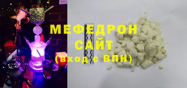 ПСИЛОЦИБИНОВЫЕ ГРИБЫ Балабаново