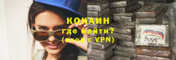 ПСИЛОЦИБИНОВЫЕ ГРИБЫ Балабаново