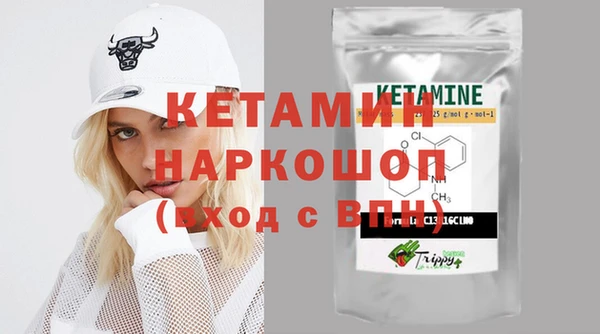 героин Баксан