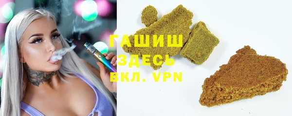 мефедрон VHQ Балахна