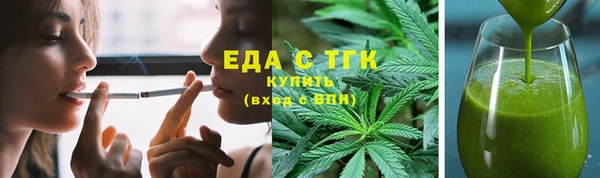 героин Баксан