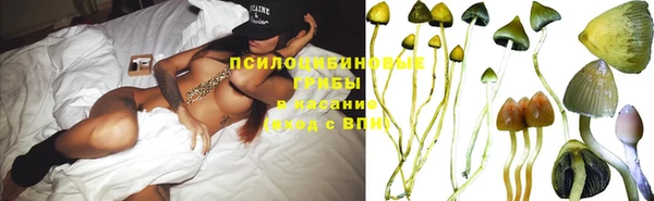 мефедрон VHQ Балахна
