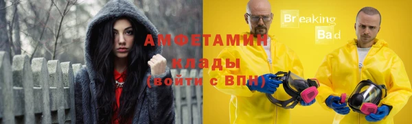 героин Баксан