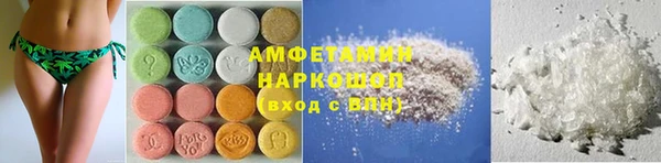 героин Баксан