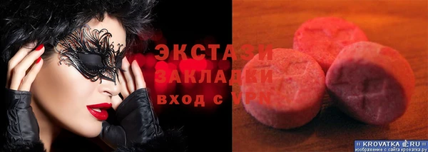 героин Баксан