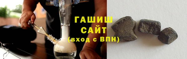 ПСИЛОЦИБИНОВЫЕ ГРИБЫ Балабаново