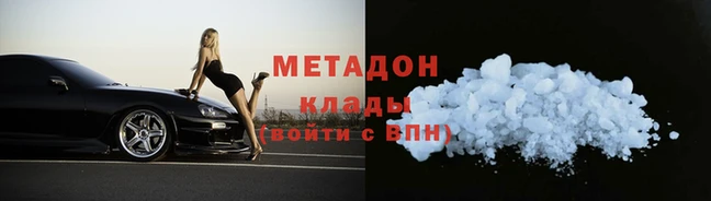 ПСИЛОЦИБИНОВЫЕ ГРИБЫ Балабаново