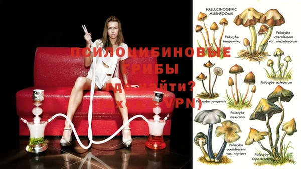 героин Баксан