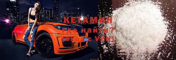 героин Баксан