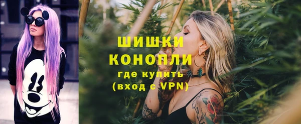 мефедрон VHQ Балахна