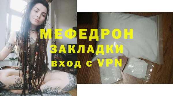 ALPHA PVP Белоозёрский