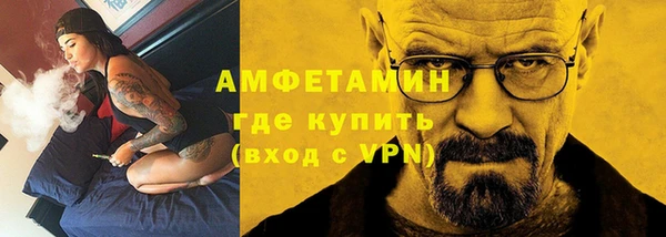 героин Баксан