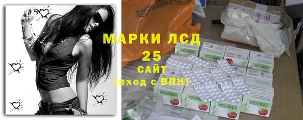 мефедрон VHQ Балахна