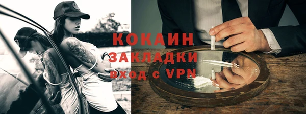 героин Баксан