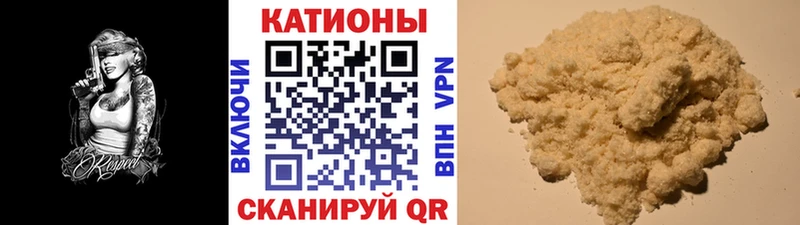 МЯУ-МЯУ VHQ  Кондопога 
