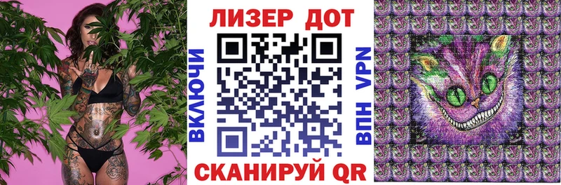 Марки NBOMe 1500мкг  Кондопога 