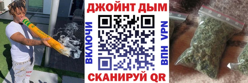 МАРИХУАНА индика  где найти наркотики  Кондопога 